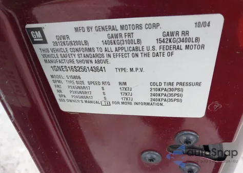 2005 Chevrolet Trailblazer Ext Ls z USA, uszkodzony, nr VIN 1GNES16S256143641